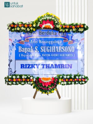 Papan Dukacita Ponorogo 13