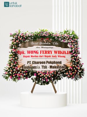 Papan Dukacita Ponorogo 15