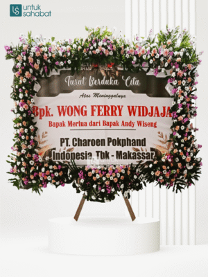 Papan Dukacita Ponorogo 2