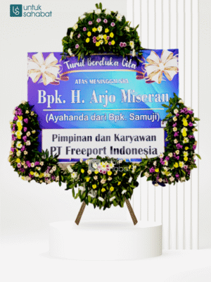 Papan Dukacita Ponorogo 7