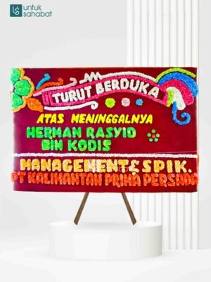 Papan Dukacita Prabumulih 3