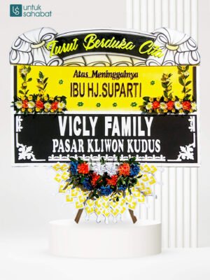 Papan Dukacita Purwodadi 1