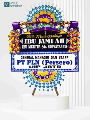 Papan Dukacita Rembang 9