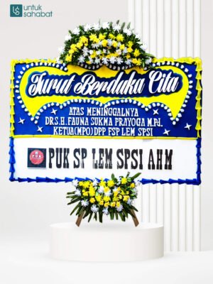 Papan Dukacita Serang 5