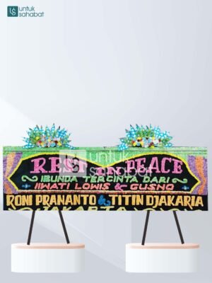 Papan Dukacita Serdang Bedagai 3