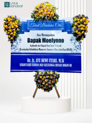 Papan Dukacita Sidoarjo 9