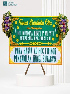 Papan Dukacita Situbondo 6