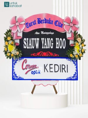 Papan Dukacita Situbondo 7