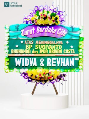 Papan Dukacita Sragen 4