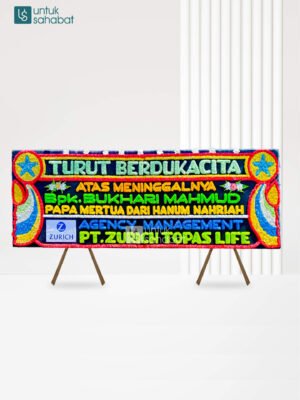 Papan Dukacita Subulussalam 14