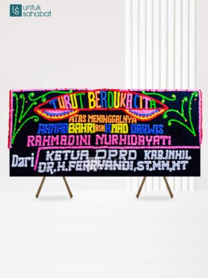 Papan Dukacita Tembilahan 1