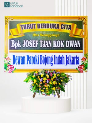 Papan Dukacita Tulungagung 2
