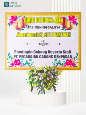 Papan Dukacita Tulungagung 4