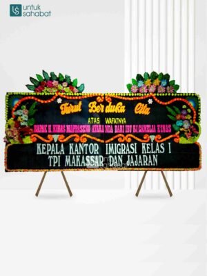 Papan Dukacita Watampone 17