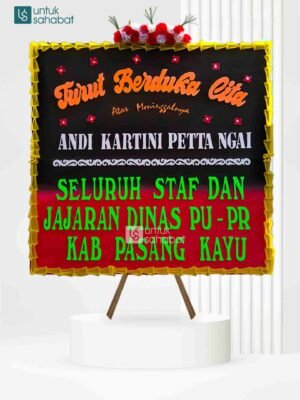 Papan Dukacita Watampone 2