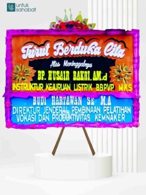 Papan Dukacita Watampone 4