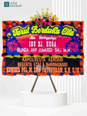 Papan Dukacita Watampone 5