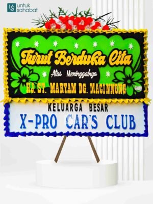 Papan Dukacita Watampone 9