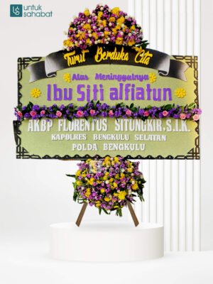 Papan Dukacita Wates 17