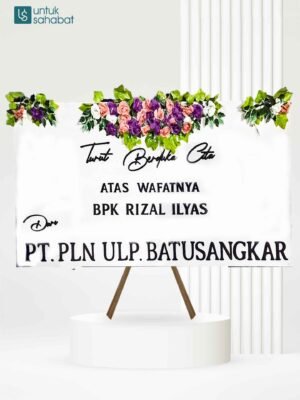 Papan Kayu Dukacita Batusangkar 3