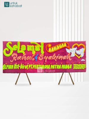 Papan Wedding Bangkinang 11