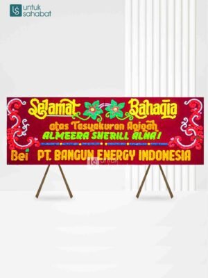 Papan Wedding Batanghari 2