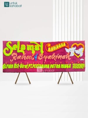 Papan Wedding Bengkalis 11