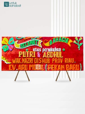 Papan Wedding Bengkalis 4