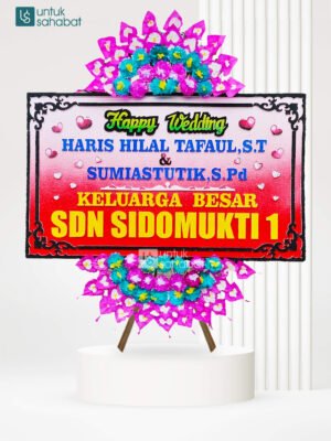 Papan Wedding Blora 1