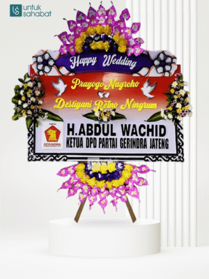 Papan Wedding Blora 3