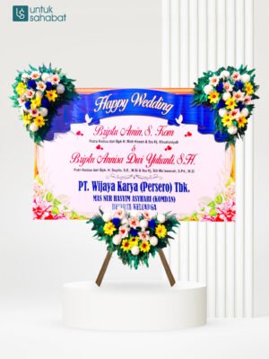Papan Wedding Bojonegoro 12