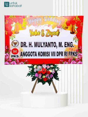 Papan Wedding Bojonegoro 7