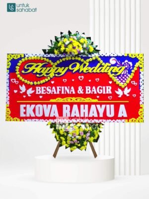 Papan Wedding Ciamis 1