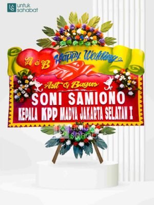 Papan Wedding Cilacap 2