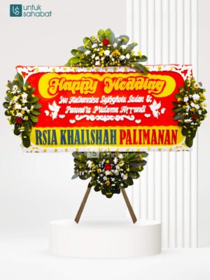 Papan Wedding Cirebon 1