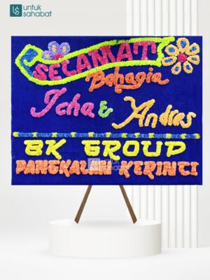 Papan Wedding Dumai 6