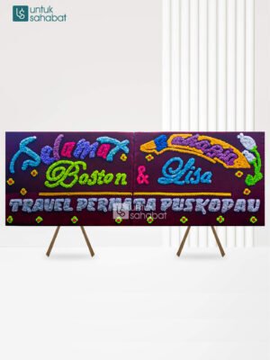 Papan Wedding Dumai 7