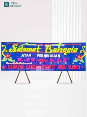 Papan Wedding Duri 8
