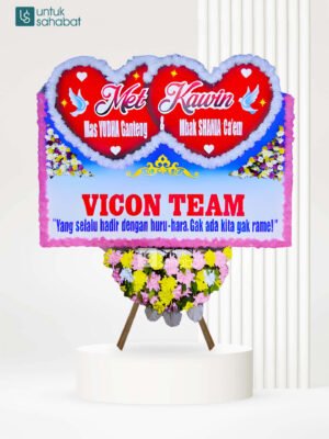 Papan Wedding Gombong 2