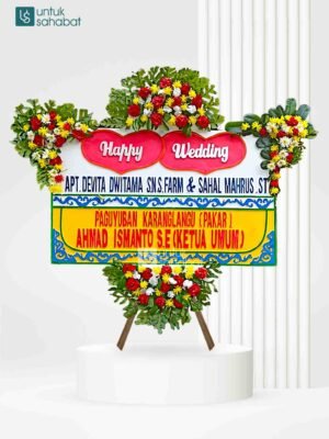 Papan Wedding Grobogan 15