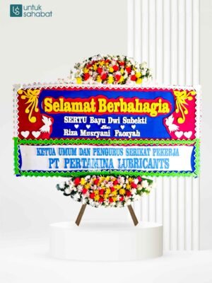 Papan Wedding Indramayu 12