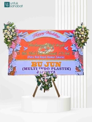 Papan Wedding Jember 3