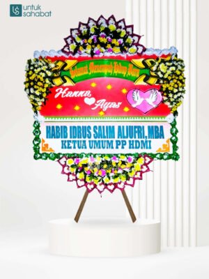 Papan Wedding Karanganyar 8