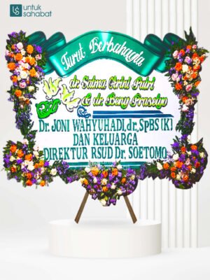 Papan Wedding Kediri 11