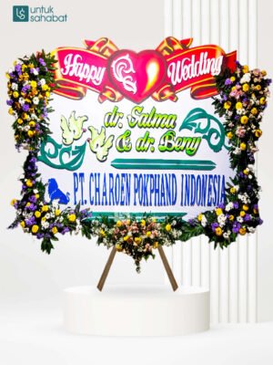 Papan Wedding Kediri 12