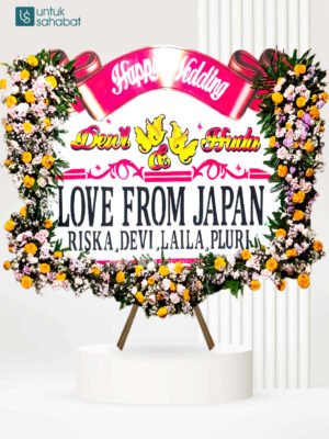 Papan Wedding Kediri 15