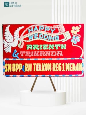 Papan Wedding Lubuk Linggau 4