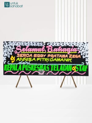 Papan Wedding Lubuk Pakam 3