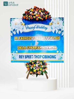 Papan Wedding Lumajang 6