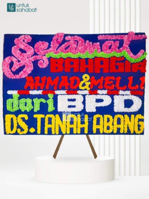 Papan Wedding Merangin 2